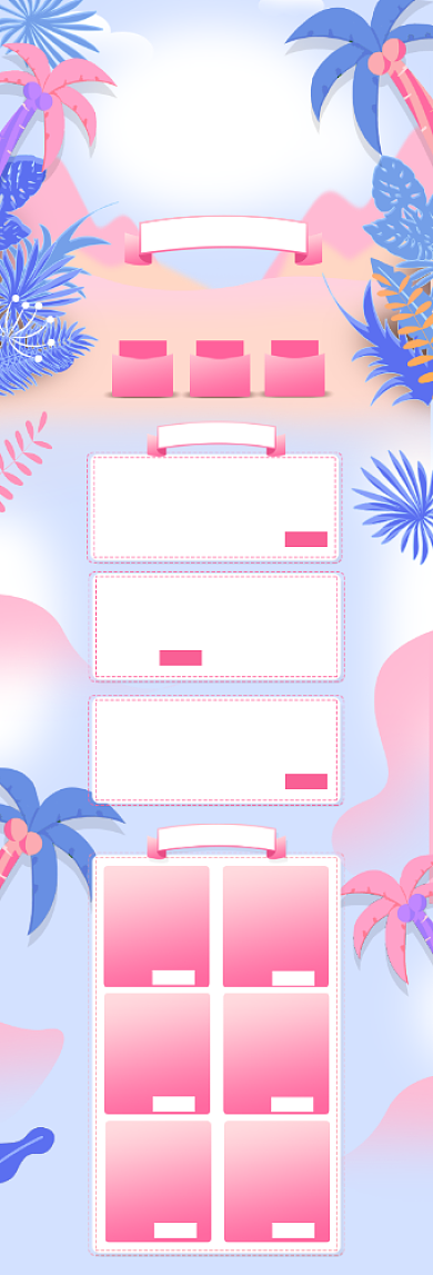 夏季男装潮袭上新电商首页模板背景