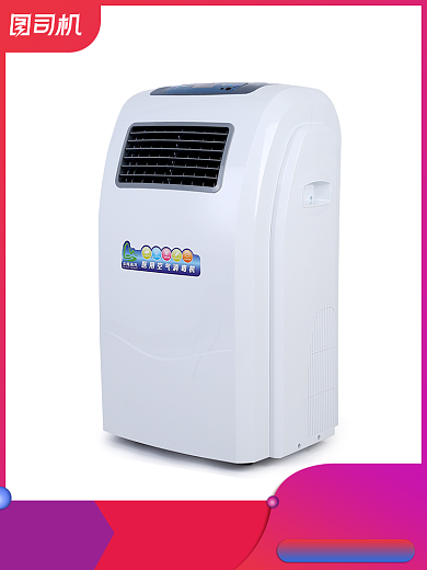 炫彩国庆焕新黄金周主图电商背景