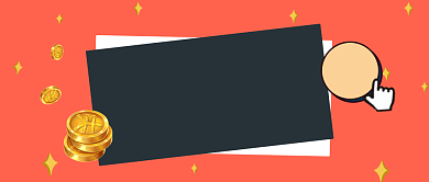 红色简约赚钱测试游戏公众号首图背景