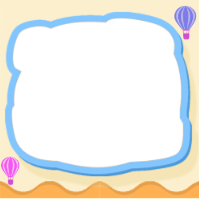 旅游攻略卡通公众号推送次图背景