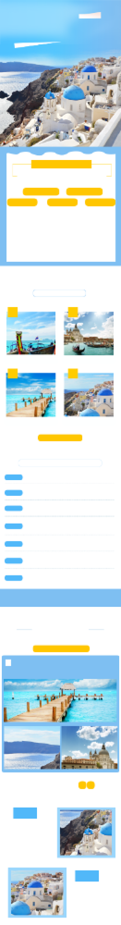 欧洲旅游旅游户外运动详情页背景