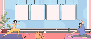 运动减肥手绘卡通公众号首图背景