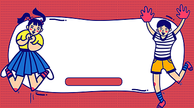 卡通校园啦啦队招募令背景