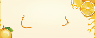 新鲜果汁冷饮店水果生鲜店代金券优惠券背景