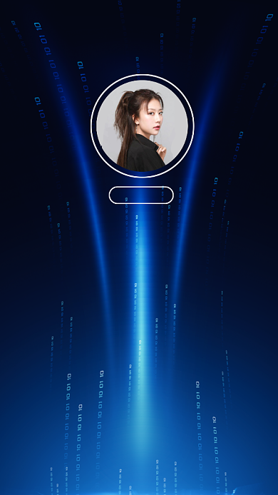 蓝色大气科技光感讲师团队聊天背景图背景