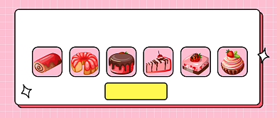 下午茶到底吃什么公众号首图背景