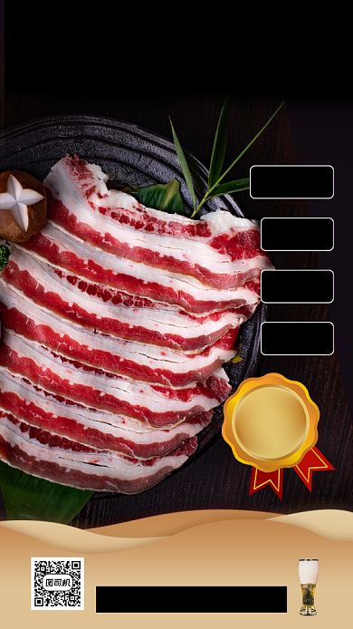 美食推荐时尚简约手机海报背景