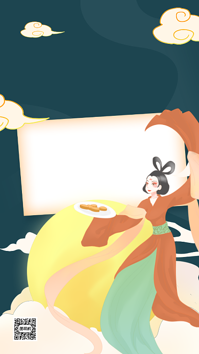 中秋节贺卡国风插画手机海报背景