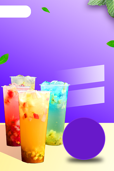 饮品果汁冷饮奶茶促销主图背景