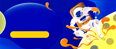 人类月球日蓝色卡通公众号首图背景