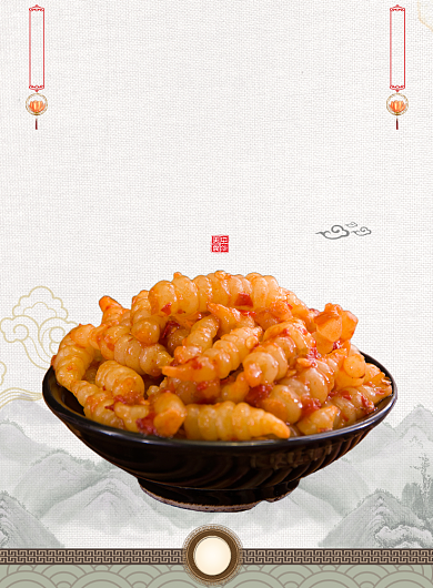 凉拌菜美味美食下酒菜小吃餐饮印刷海报背景