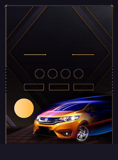 汽车车位销售活动宣传印刷海报背景