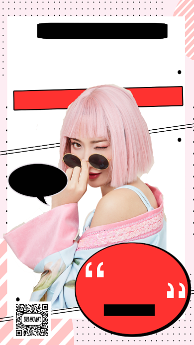 脱口秀演出宣传时尚简约创意手机海报背景