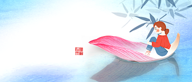 寒露节气卡通公众号首图背景