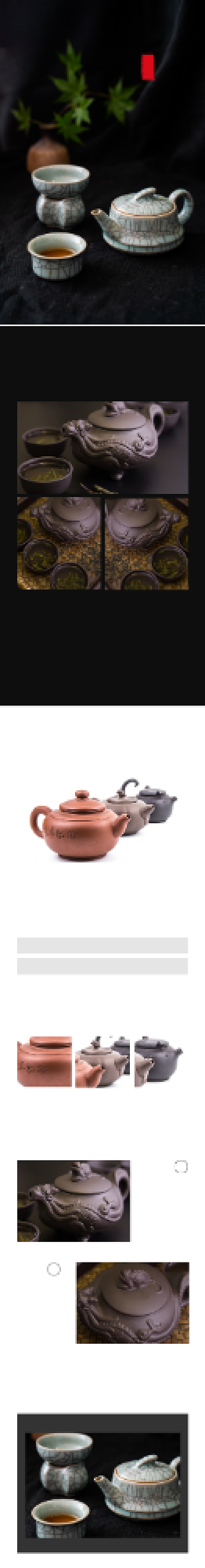 陶瓷茶壶茶具电商淘宝详情页背景