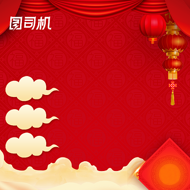 红色国庆春节促销电商主图背景