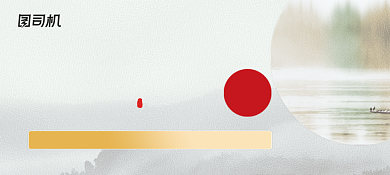 精美大气创意旅行代金券优惠券背景