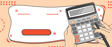 2020计算奖金背景