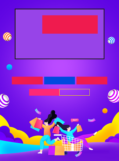 周年庆感恩促销宣传海报背景