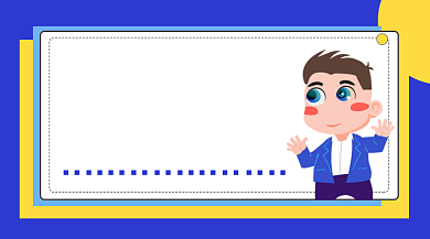 扁平几何时间管理课程封面背景