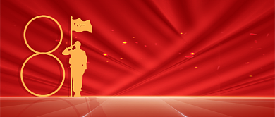 八一建军节红色创意军人公众号首图背景
