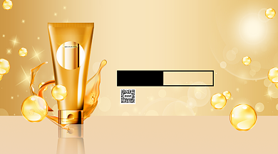 修复洗面奶护肤手机横版海报背景