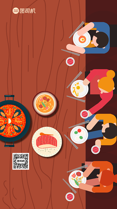 招商加盟美食插画手机海报背景