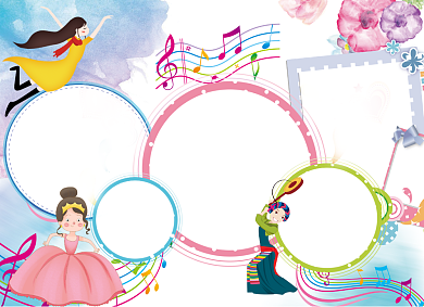 中小学生舞蹈卡通可爱小报手抄本背景