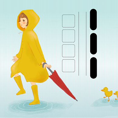 儿童雨衣日用品淘宝主图直通车模板背景