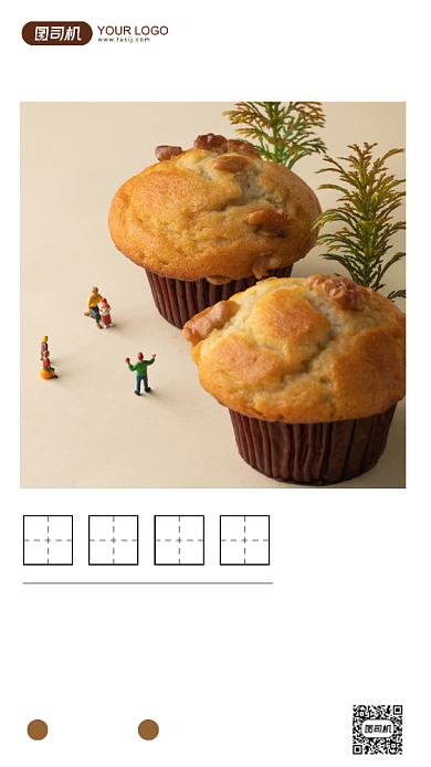 签到日签手机海报背景