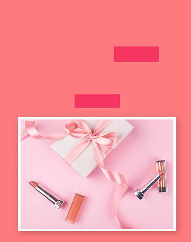 唇膏口红化妆品超级折扣竖版海报背景
