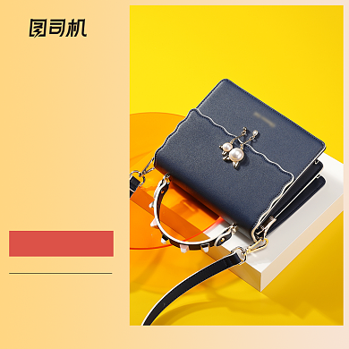 新势力周秋上新箱包包主图背景