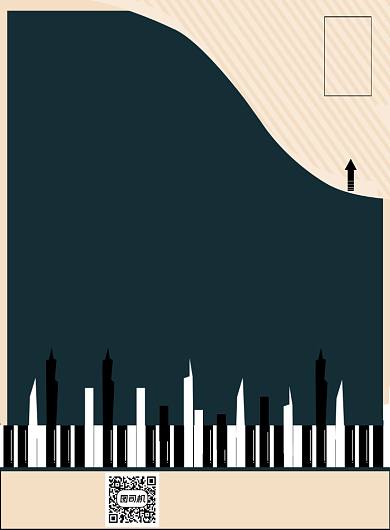 钢琴培训班招生绿色简约宣传海报背景