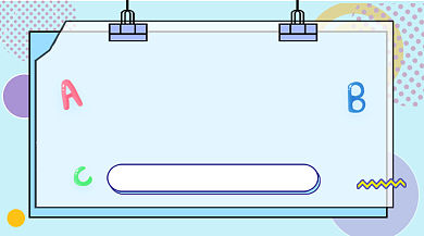 英语直播培训班蓝色卡通课程封面背景