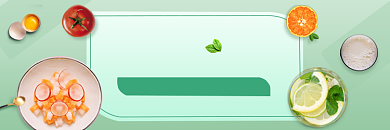 轻食主义外卖平台移动界面背景