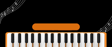 卡通插画钢琴培训班教育公众号首图背景