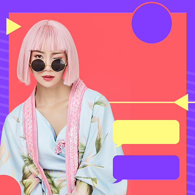 双11购物狂欢节简约风电商直播主图背景