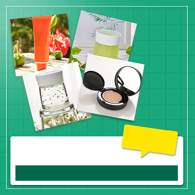 年末钜惠简约清新手机方图背景