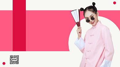 复古潮牌手机横版海报背景