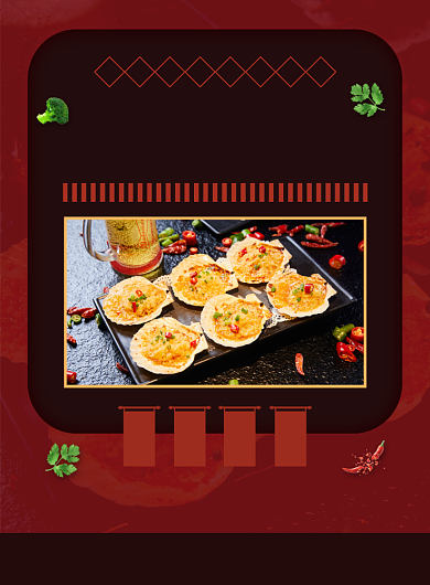 深夜美食烧烤促销宣传印刷海报背景