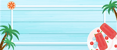 蓝色插画盛夏饮品推荐公众号首图背景