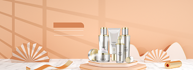 简约护肤品立体活动海报背景