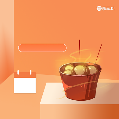 美食今日推荐简约清新手机方图背景