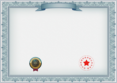 蓝色欧式清新企业聘书背景