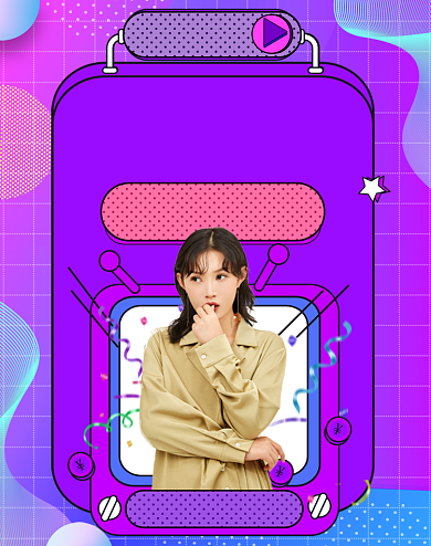 紫色双十一直播活动海报背景