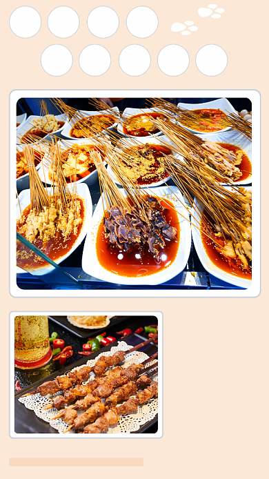 黄色简约美食文章配图背景