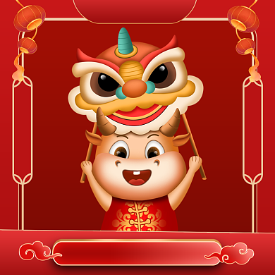 春节不打烊牛年玩偶半价促销主图背景