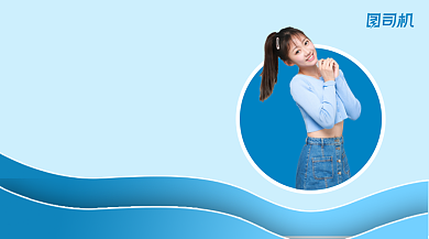 双十一新品抢先购清新几何手机横图背景