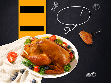 烧鸡烤鸡店长推荐美食主图背景