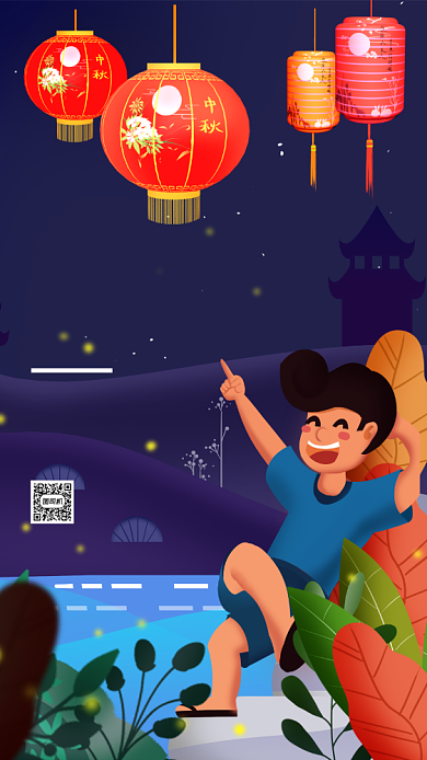 中秋节节日宣传企业宣传手机海报背景